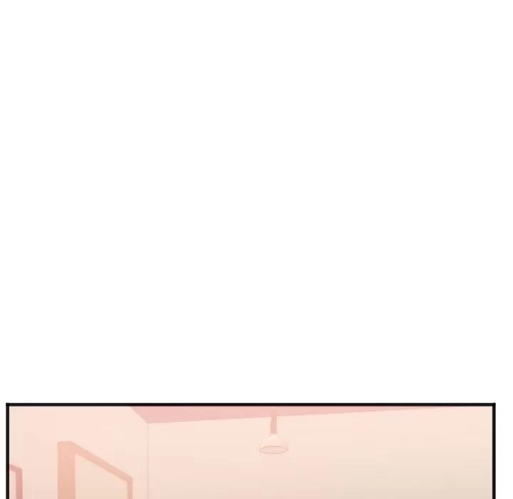 初恋的女儿 初恋的女儿 | 第26话 第49页