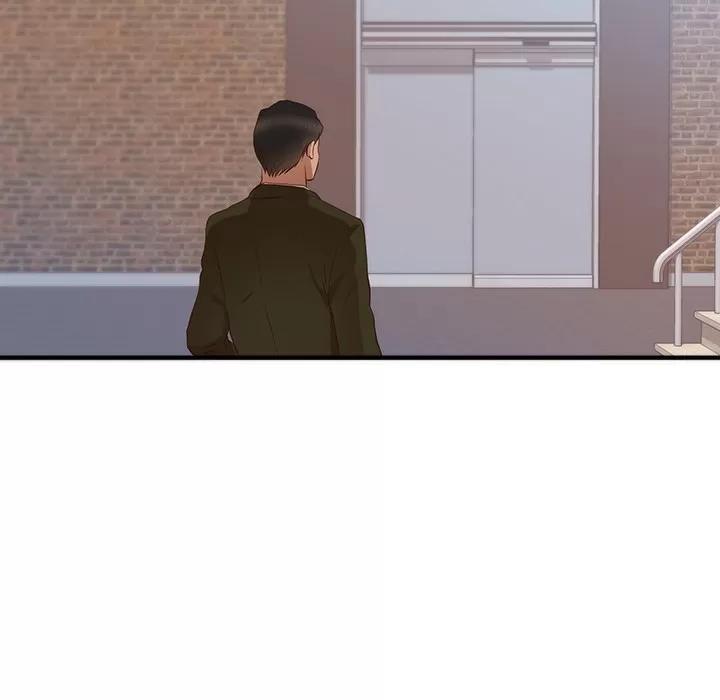 初恋的女儿 初恋的女儿 | 第26话 第58页