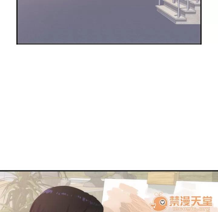 初恋的女儿 初恋的女儿 | 第27话 第30页