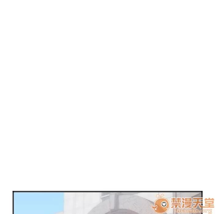 初恋的女儿 初恋的女儿 | 第27话 第35页