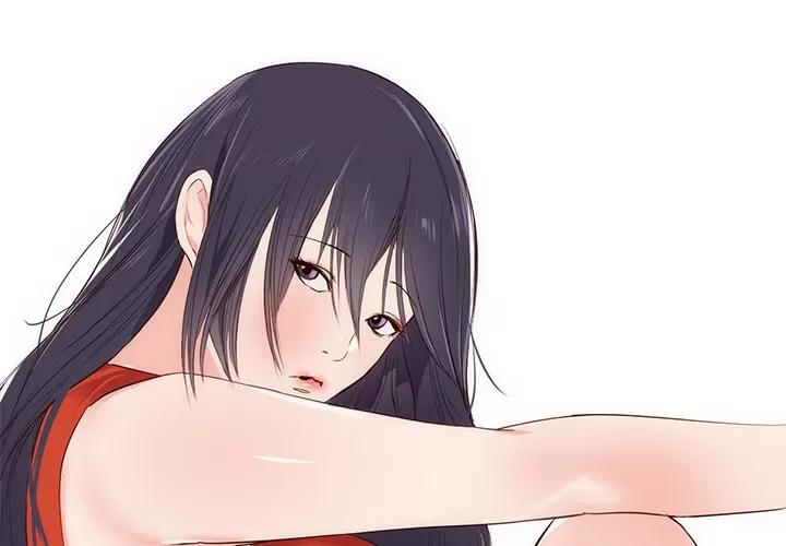 初恋的女儿 初恋的女儿 | 第30话 第1页