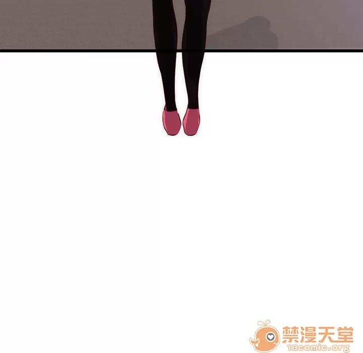 初恋的女儿 初恋的女儿 | 第30话 第45页