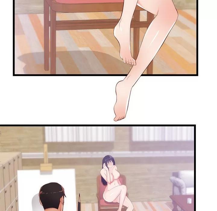 初恋的女儿 初恋的女儿 | 第30话 第59页