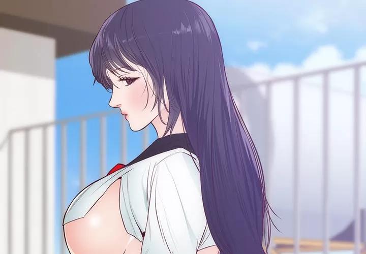 初恋的女儿 初恋的女儿 | 第31话 第1页