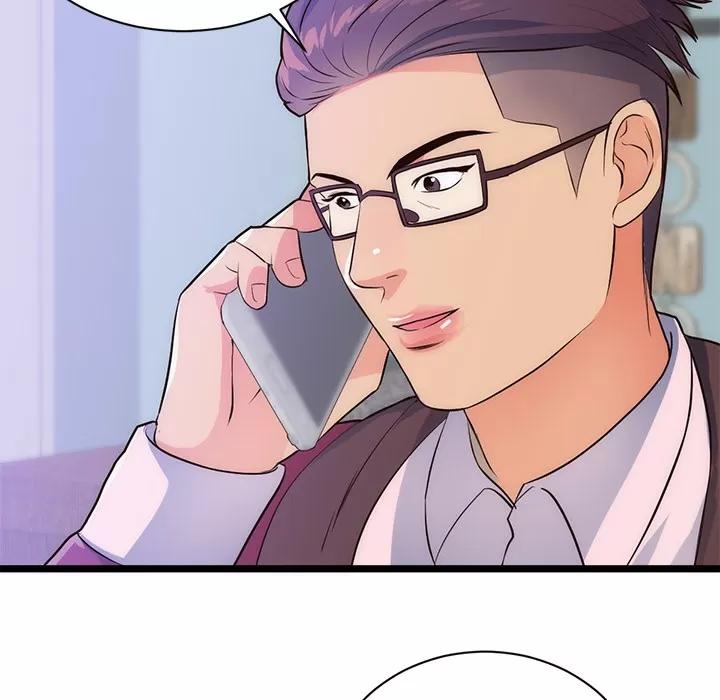 初恋的女儿 初恋的女儿 | 第31话 第71页