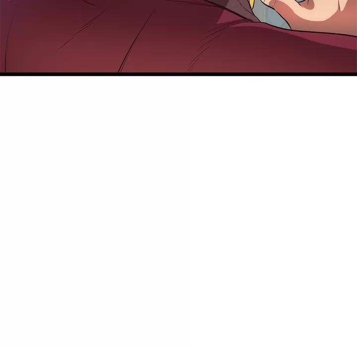 初恋的女儿 初恋的女儿 | 第31话 第73页