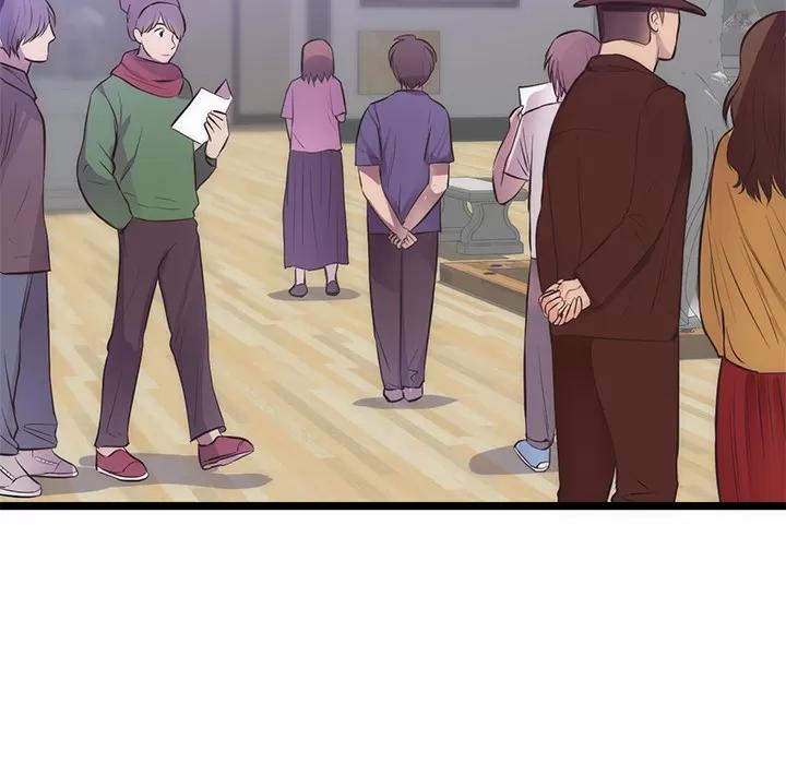 初恋的女儿 初恋的女儿 | 第31话 第76页
