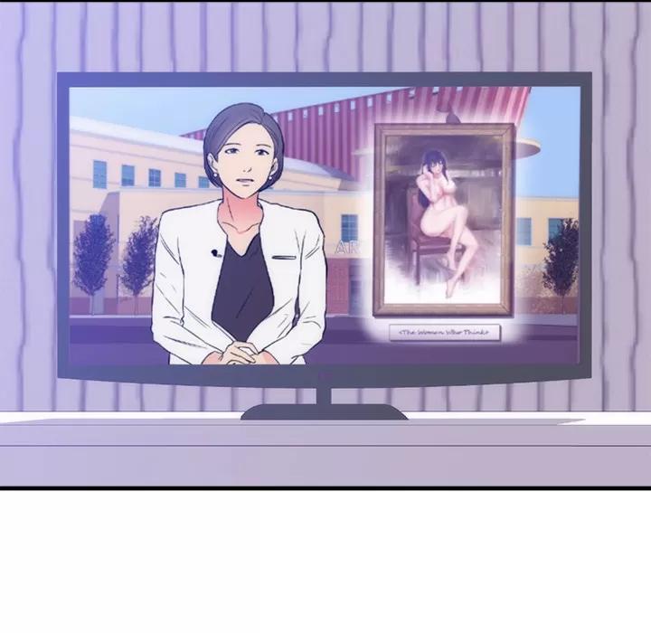 初恋的女儿 初恋的女儿 | 第32话 第39页