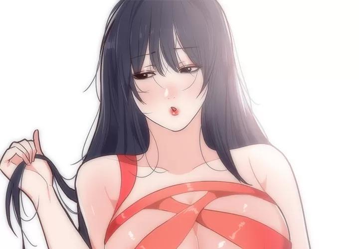 初恋的女儿 初恋的女儿 | 第33话 第1页