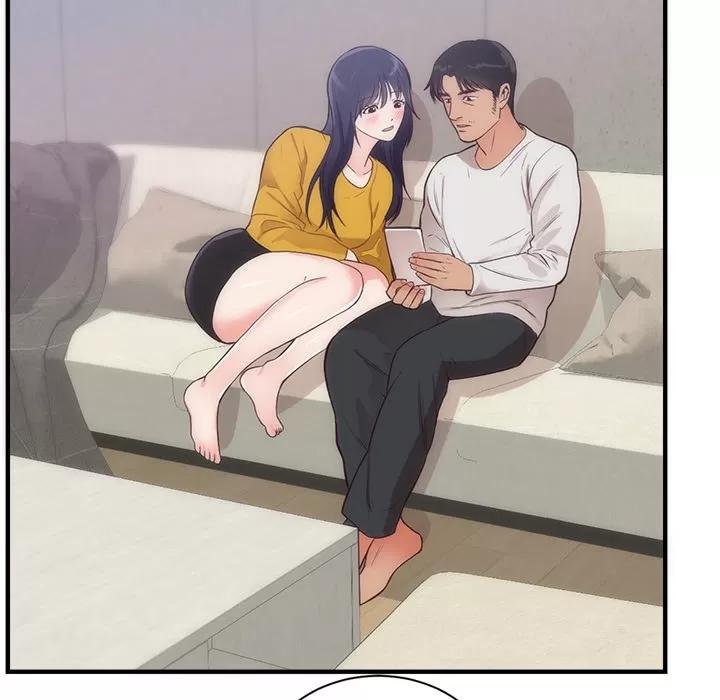 初恋的女儿 初恋的女儿 | 第33话 第6页
