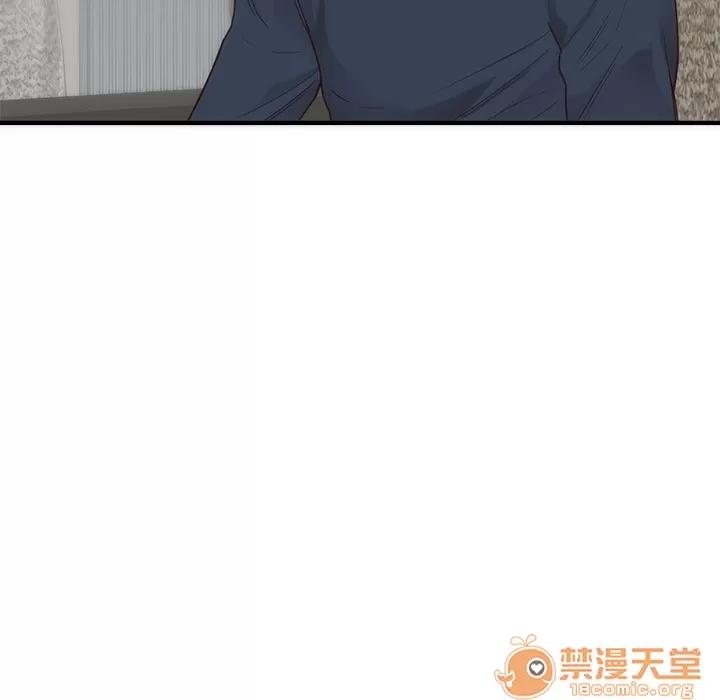 初恋的女儿 初恋的女儿 | 第33话 第30页