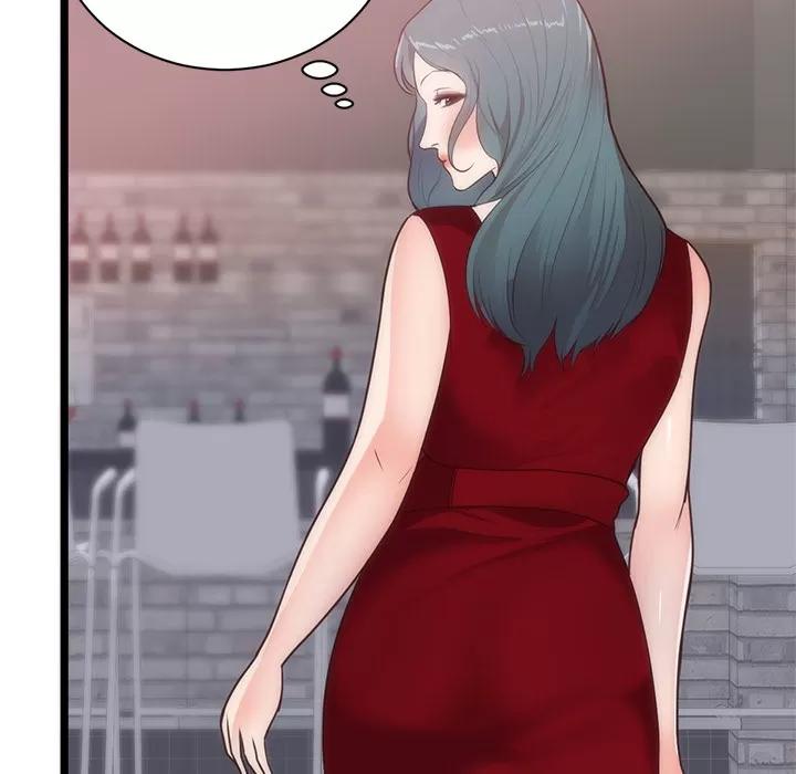 初恋的女儿 初恋的女儿 | 第33话 第51页