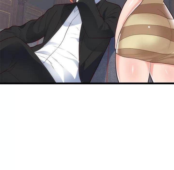 初恋的女儿 初恋的女儿 | 第33话 第78页