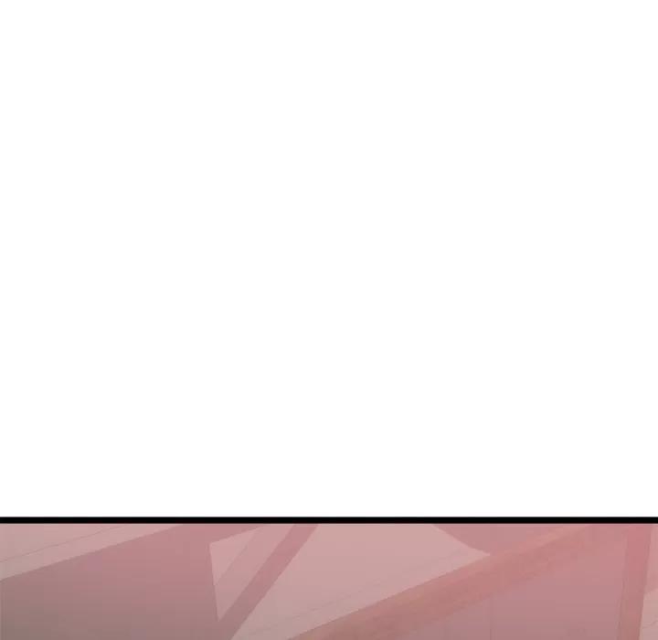 初恋的女儿 初恋的女儿 | 第33话 第84页