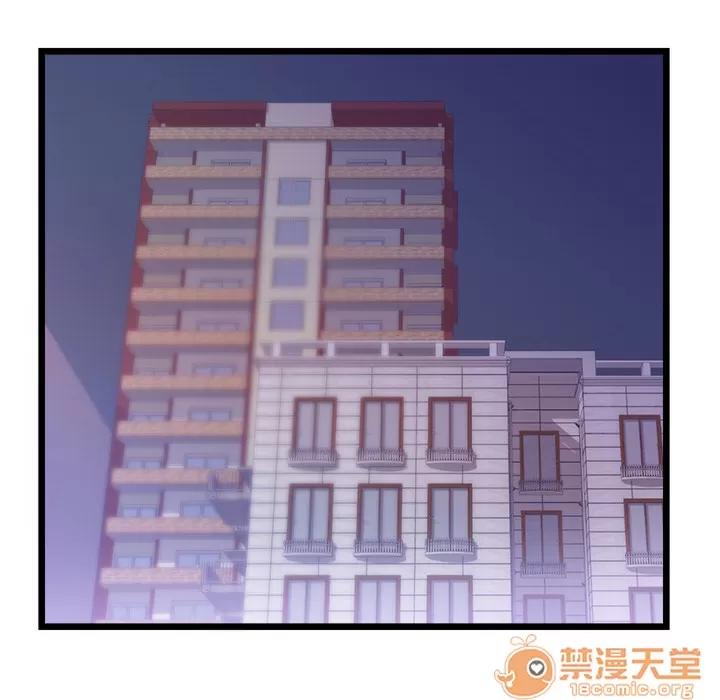 初恋的女儿 初恋的女儿 | 第34话 第20页