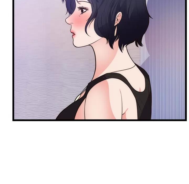 初恋的女儿 初恋的女儿 | 第34话 第23页
