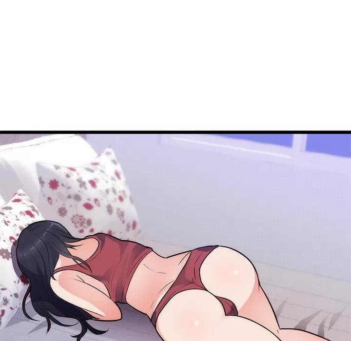 初恋的女儿 初恋的女儿 | 第34话 第29页