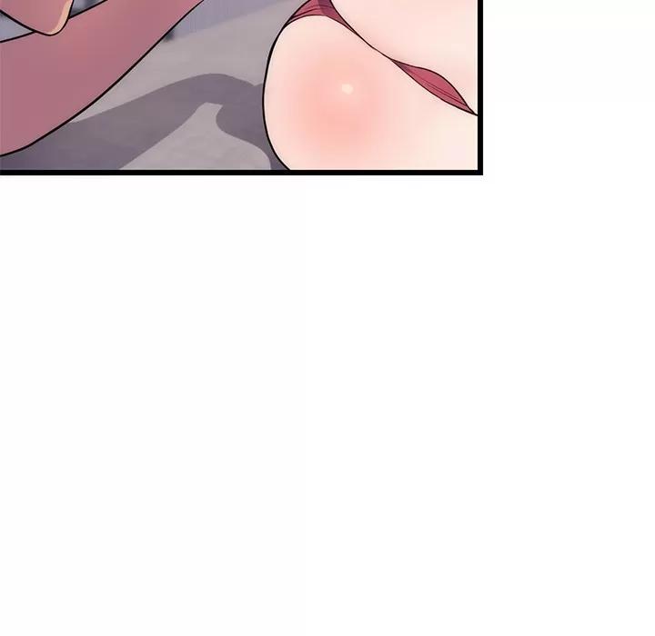 初恋的女儿 初恋的女儿 | 第34话 第51页