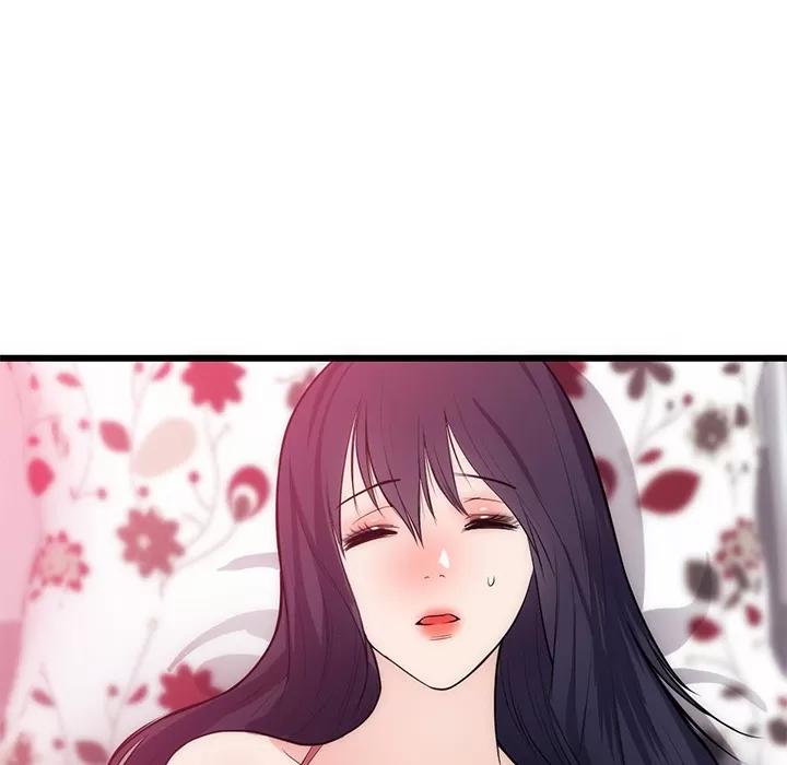 初恋的女儿 初恋的女儿 | 第34话 第53页