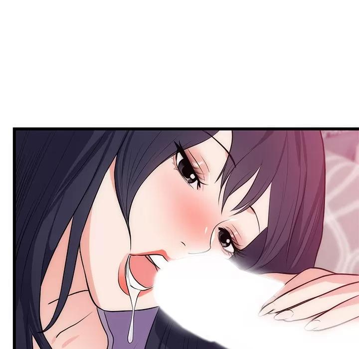 初恋的女儿 初恋的女儿 | 第34话 第79页