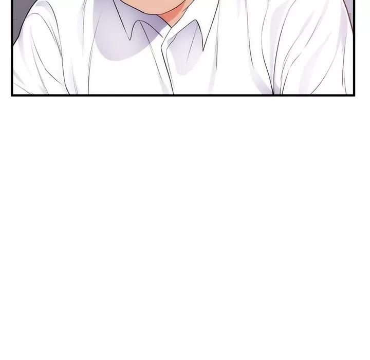 初恋的女儿 初恋的女儿 | 第35话 第17页