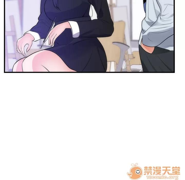 初恋的女儿 初恋的女儿 | 第35话 第35页