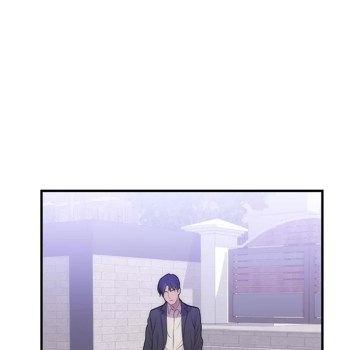 初恋的女儿 初恋的女儿 | 第35话 第47页