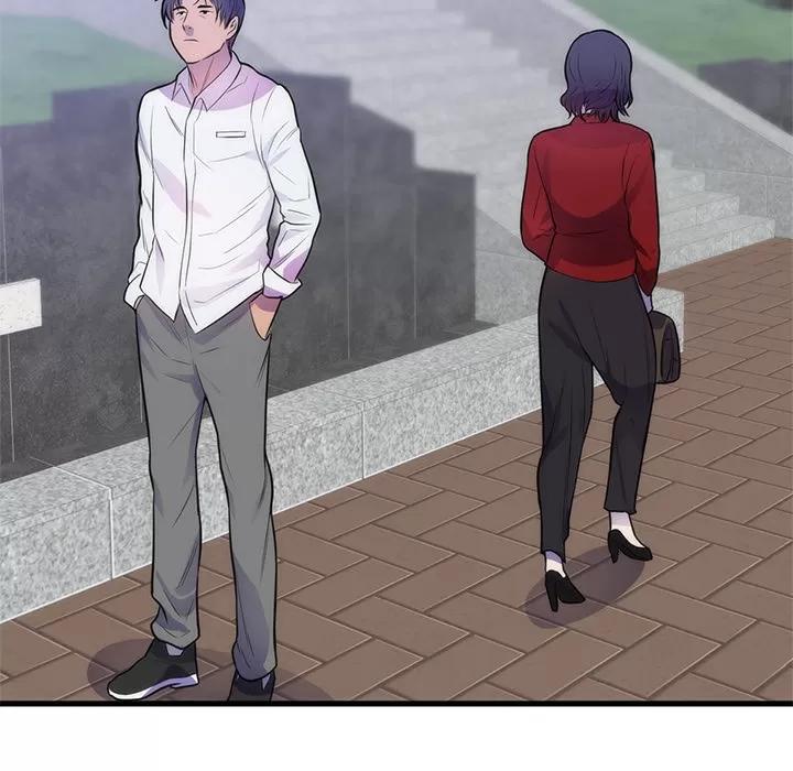 初恋的女儿 初恋的女儿 | 第35话 第59页