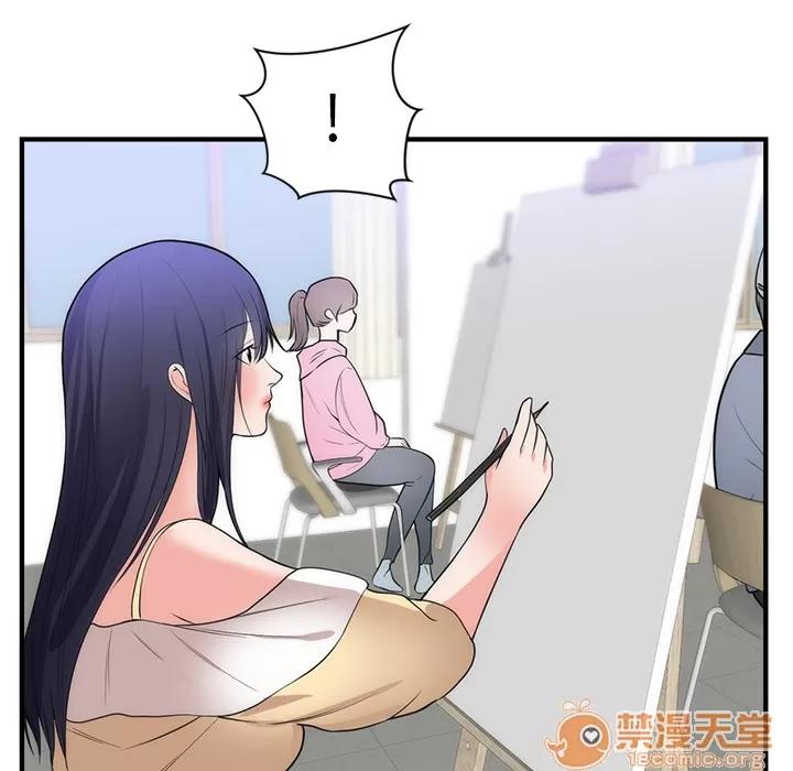 初恋的女儿 初恋的女儿 | 第35话 第65页