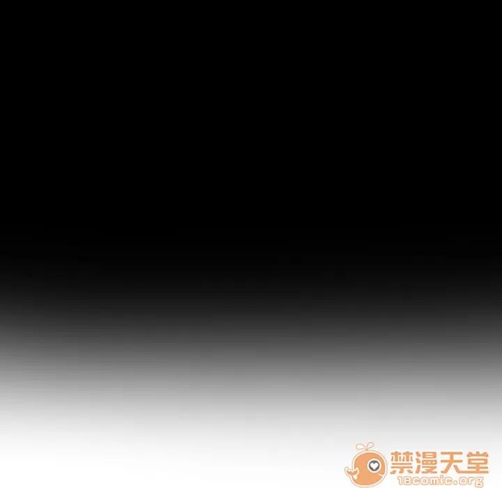 初恋的女儿 初恋的女儿 | 第35话 第75页