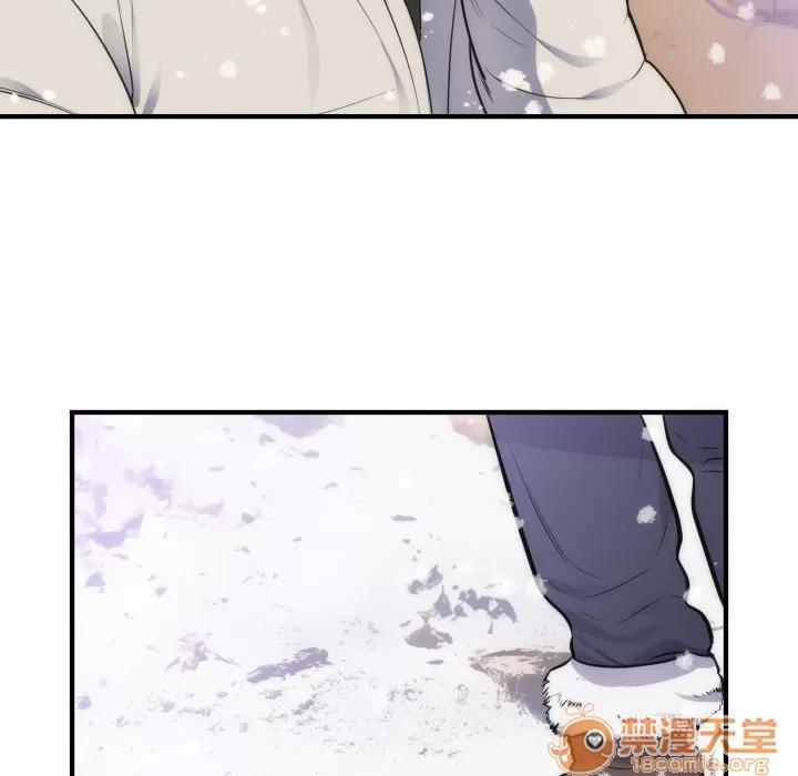 初恋的女儿 初恋的女儿 | 第35话 第90页