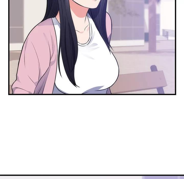 初恋的女儿 初恋的女儿 | 第36话 第8页
