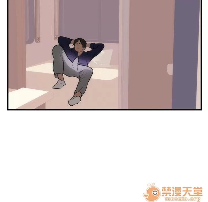 初恋的女儿 初恋的女儿 | 第36话 第65页