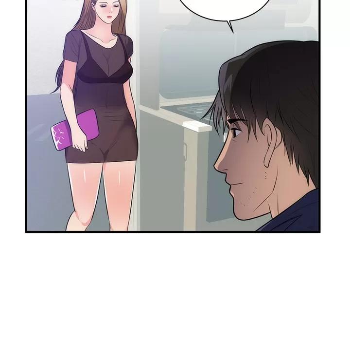 初恋的女儿 初恋的女儿 | 第36话 第77页