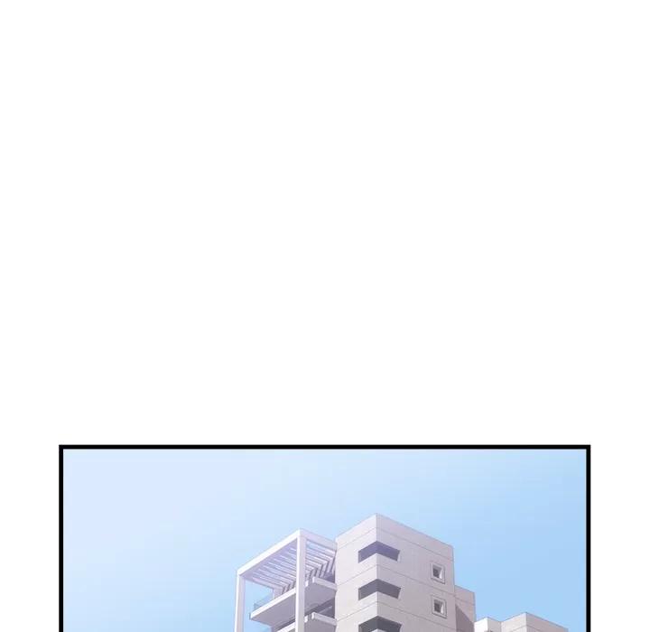 初恋的女儿 初恋的女儿 | 第37话 第31页