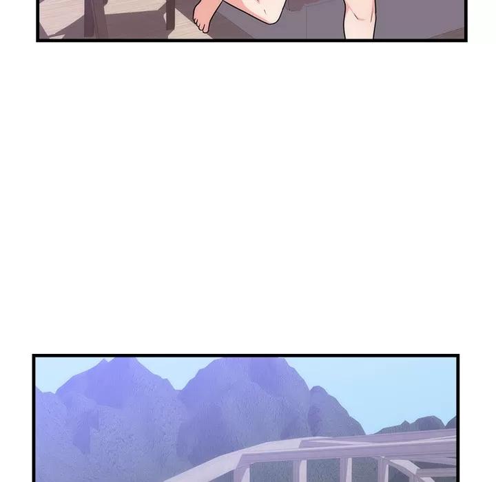 初恋的女儿 初恋的女儿 | 第37话 第43页