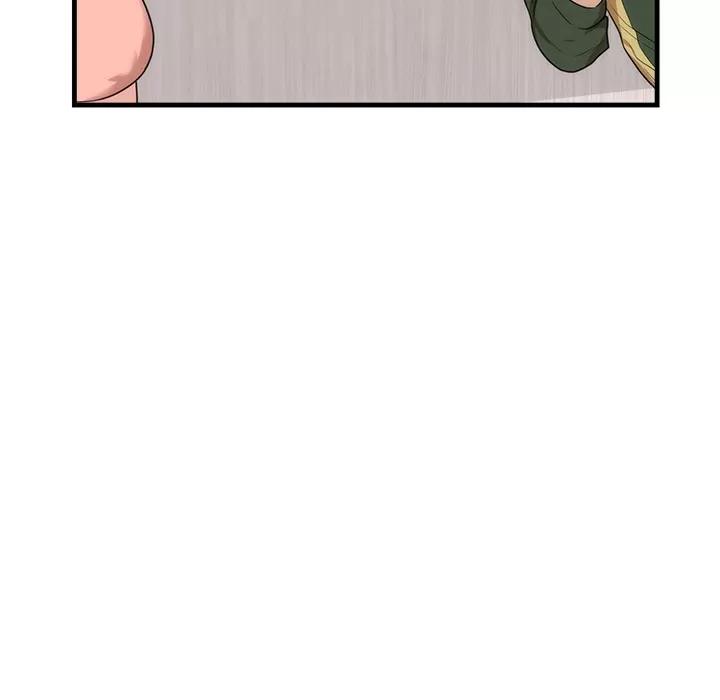 初恋的女儿 初恋的女儿 | 第37话 第68页
