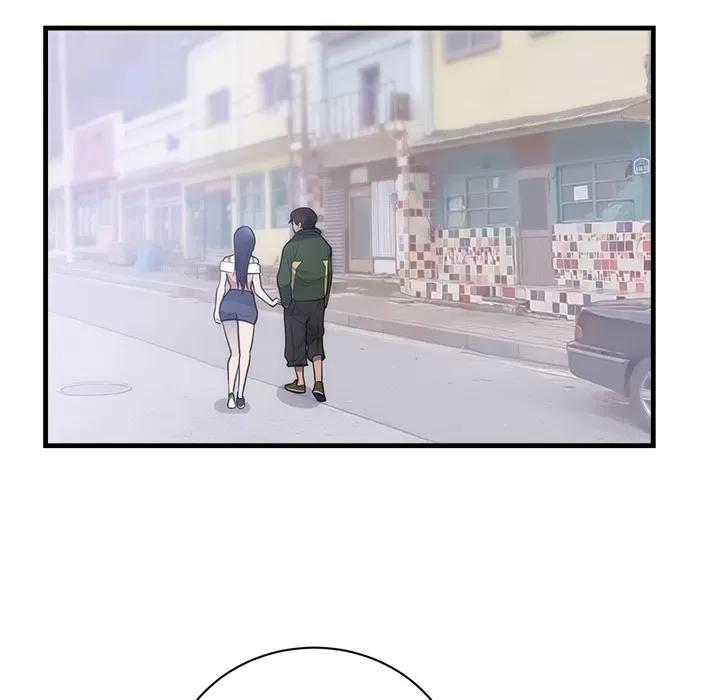 初恋的女儿 初恋的女儿 | 第37话 第69页