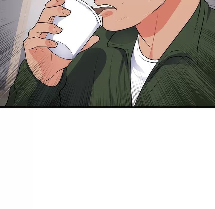 初恋的女儿 初恋的女儿 | 第37话 第96页