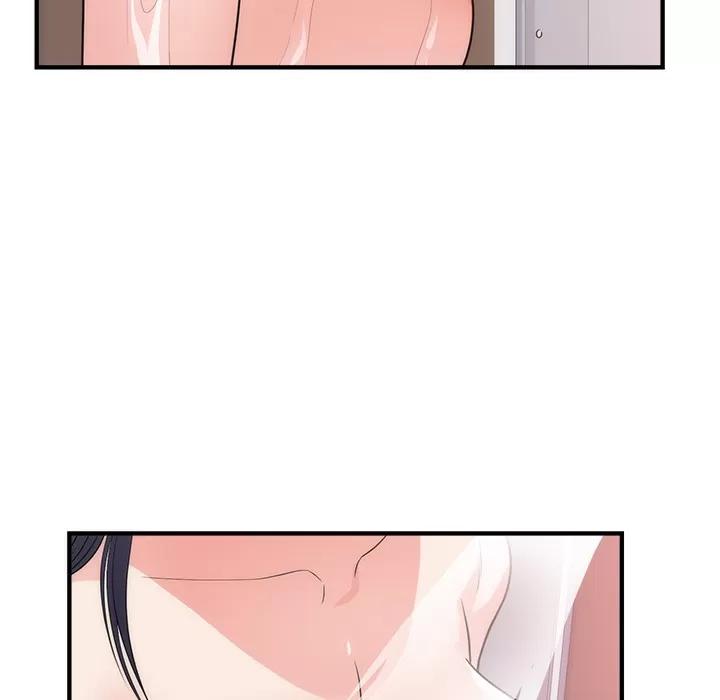 初恋的女儿 初恋的女儿 | 第38话 第36页
