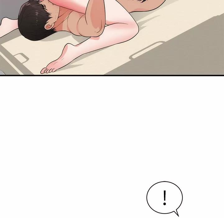 初恋的女儿 初恋的女儿 | 第38话 第68页