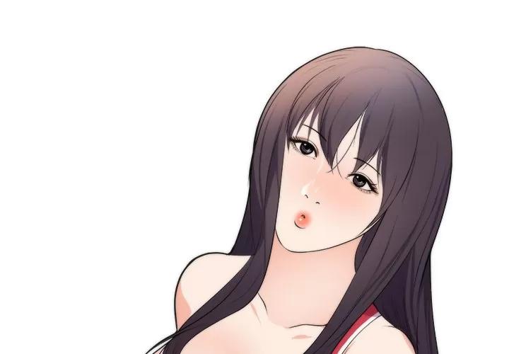 初恋的女儿 初恋的女儿 | 第39话 第1页