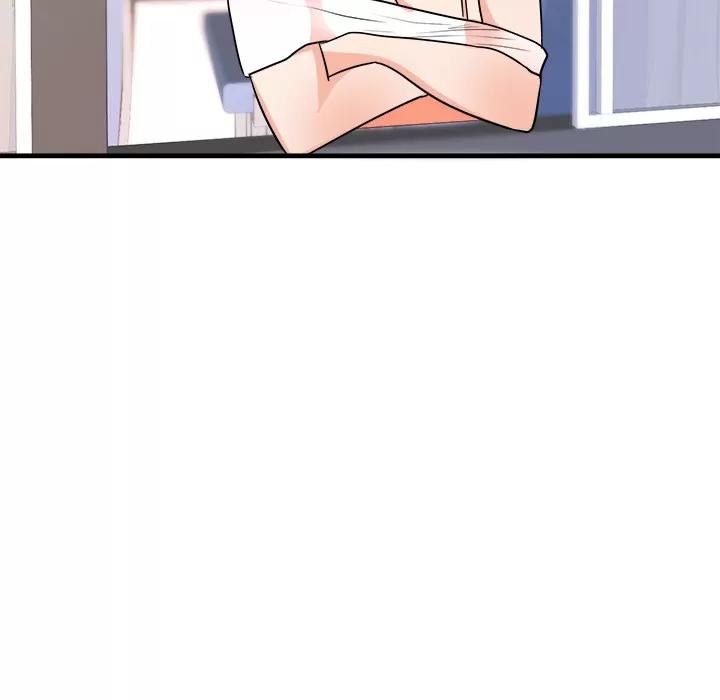初恋的女儿 初恋的女儿 | 第39话 第57页