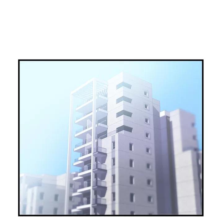初恋的女儿 初恋的女儿 | 第39话 第58页