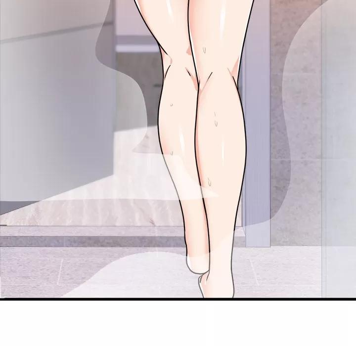 初恋的女儿 初恋的女儿 | 第39话 第66页