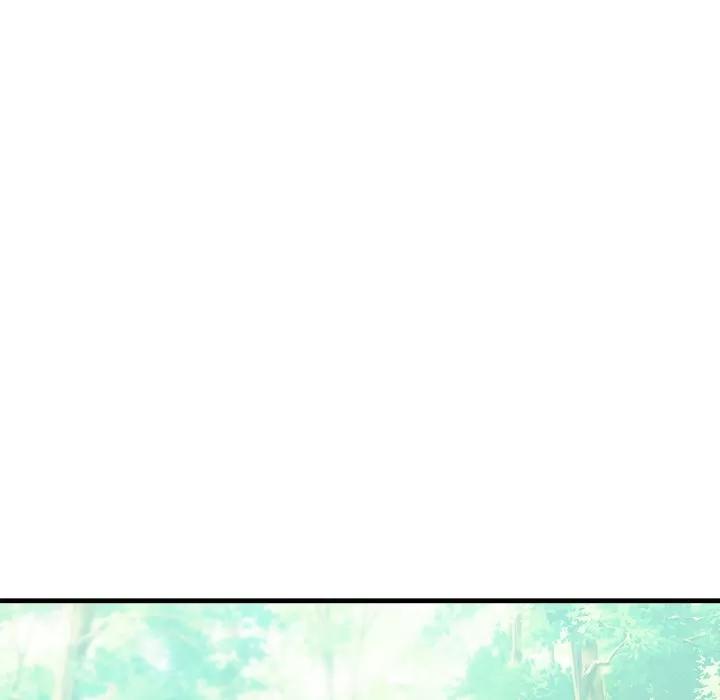初恋的女儿 初恋的女儿 | 第39话 第76页