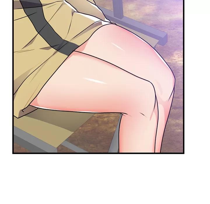 初恋的女儿 初恋的女儿 | 第40话 第52页