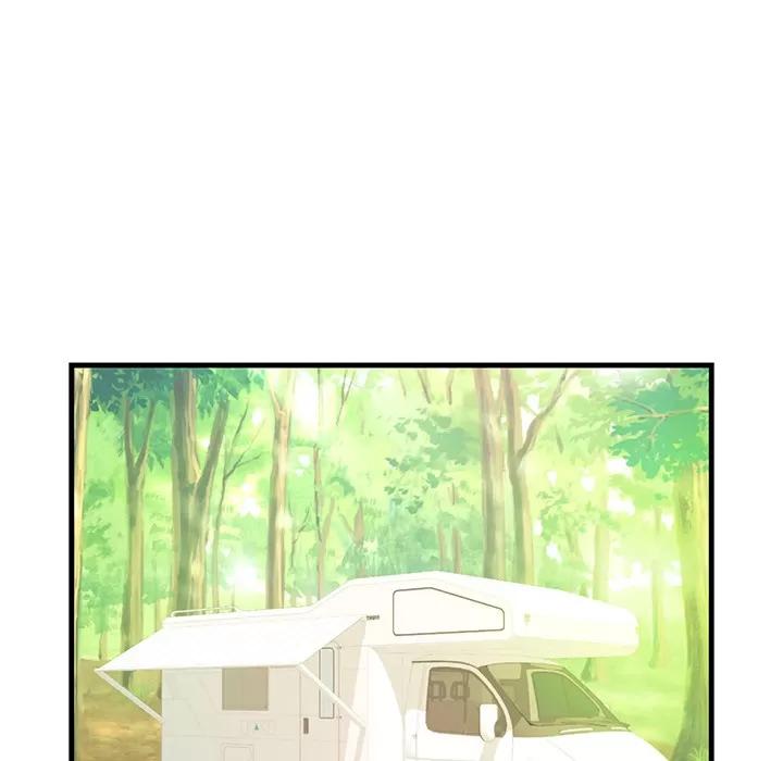 初恋的女儿 初恋的女儿 | 第40话 第58页