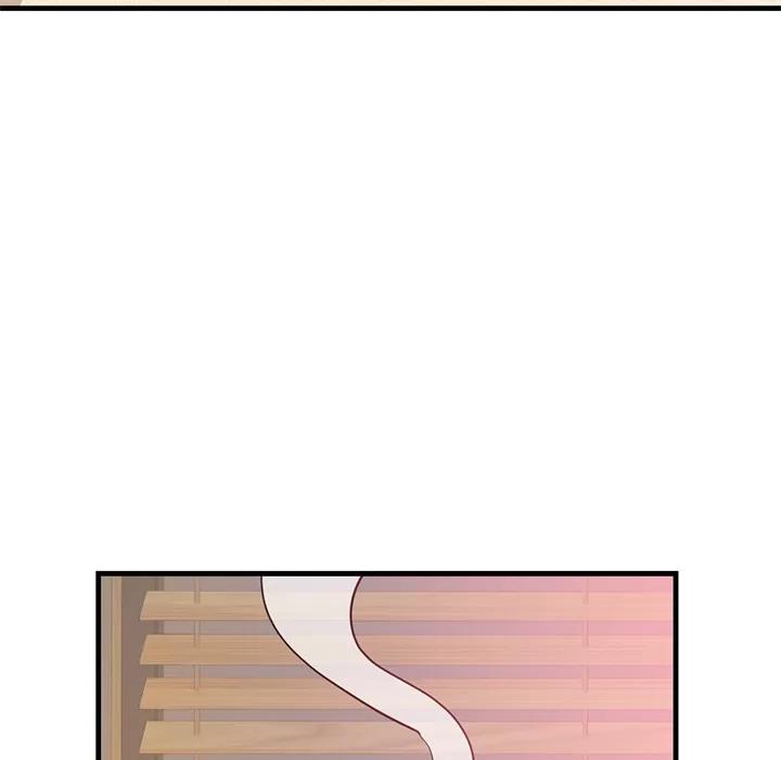 初恋的女儿 初恋的女儿 | 第40话 第67页