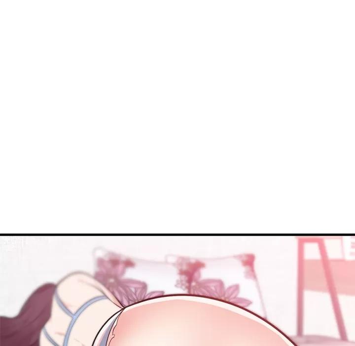 初恋的女儿 初恋的女儿 | 第40话 第86页